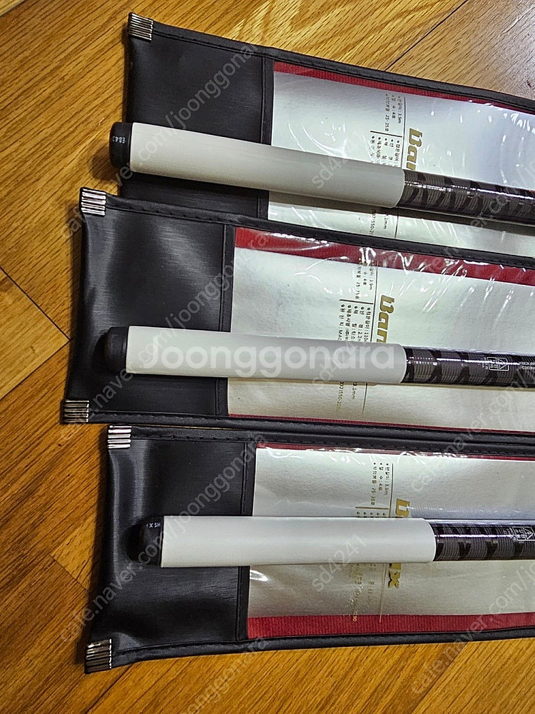 원투대 릴대 바낙스슈퍼캐스터X 25-390 (1대)--0